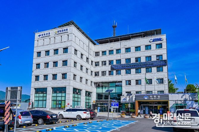 양평군청 전경. <사진=양평군>
