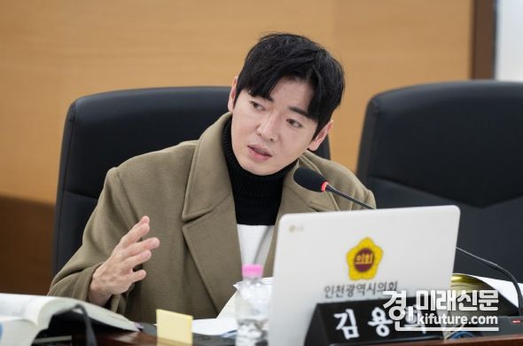 인천시의회 행정안전위원회 김용희 의원. <사진=인천시의회>