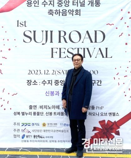 강웅철 경기도의원. <사진=경기도의회>