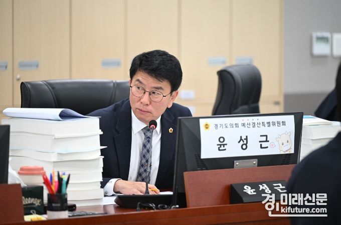 윤성근 경기도의원. <사진=경기도의회>