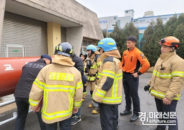 인천시 상수도사업봄부가 화학사고 대응 능력 강화 위한 합동훈련을 실시하고 있다. <사진=인천시>