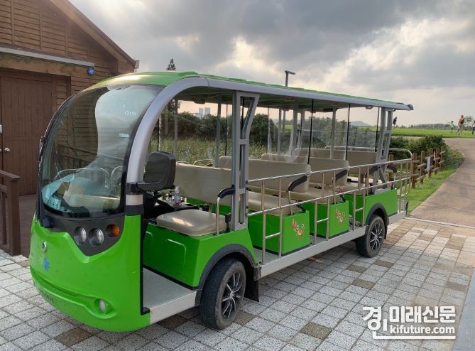 갯골생태공원 전기차 모습. <사진=시흥도시공사>