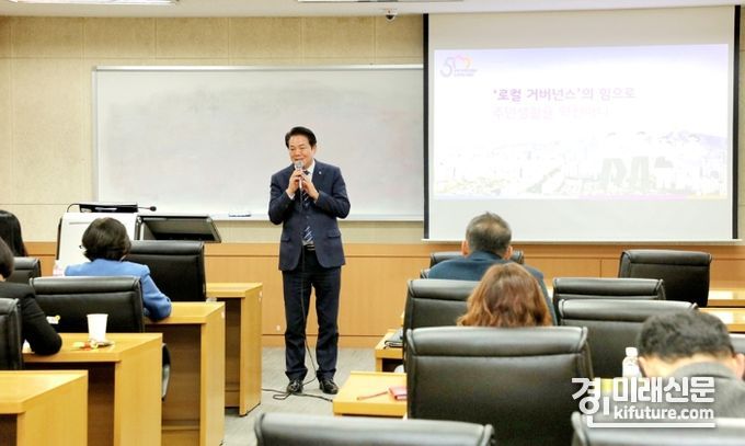 최대호 안양시장이 단국대학교에서 특강을 하고 있다. <사진=안양시>