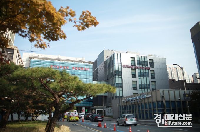 경기남부권역외상센터 전경. <사진=경기도>