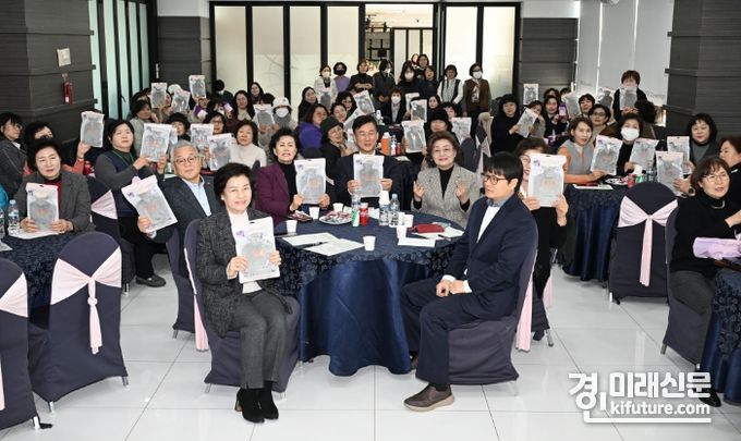 안산시가 제28회 소비자의 날 기념식을 개최하고 있다. <사진=안산시>