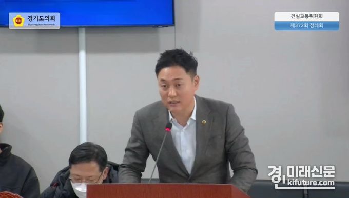오석규 경기도의원. <사진=경기도의회>