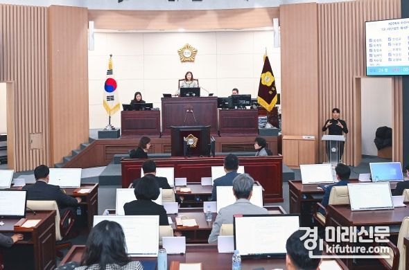 화성시의회가 제226회 제2차 정례회 모습. <사진=화성시의회>