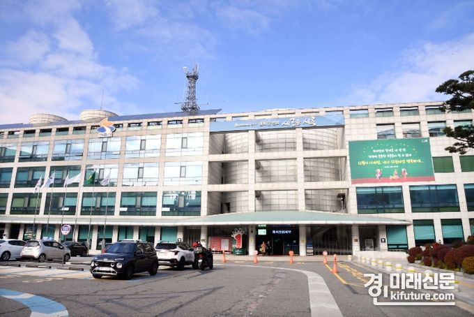 시흥시청 전경. <사진=시흥시>