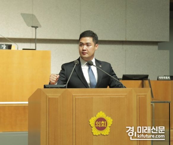최민 경기도의원. <사진=경기도의회>