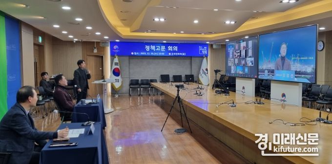 평택시가 미래발전 논의 정책고문 회의를 개최하고 있다. <사진=평택시>