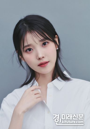 가수 아이유. <사진=양평군>