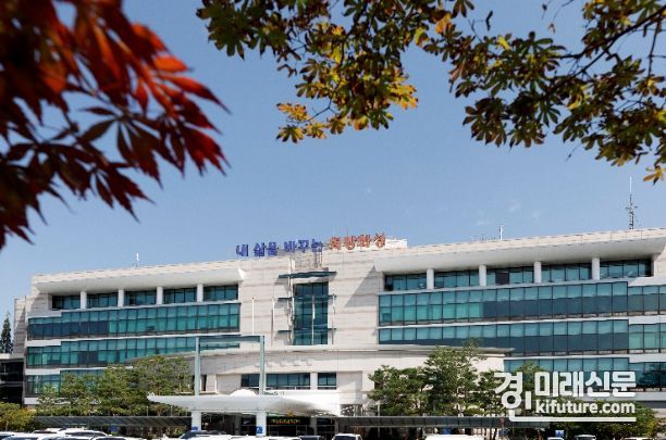 화성시청 전경. <사진=화성시>