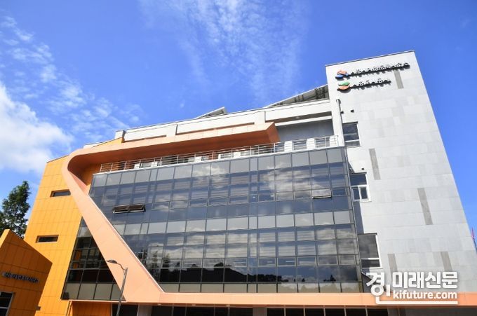 시흥도시공사 전경. <사진=시흥도시공사>