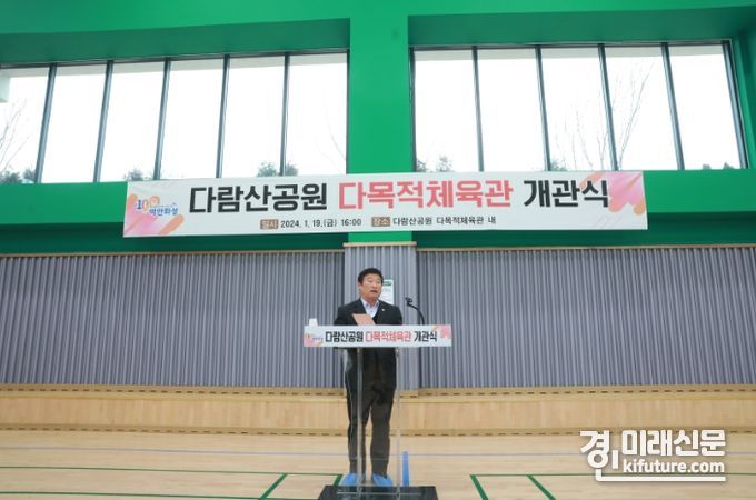 오문섭 화성시의회 부의장이 축사를 하고 있다. <사진=화성시의회>