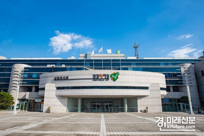 남양주시청 전경. <사진=남양주시>