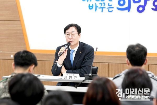 정명근 화성시장이 100만 시민과의 만남을 갖고 있다. <사진=화성시>