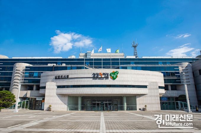 남양주시청 전경. <사진=남양주시>