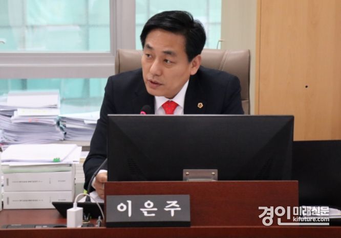 경기도의회 이은주 의원. <사진=경기도의회>