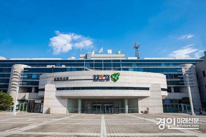 남양주시청 전경. <사진=남양주시>