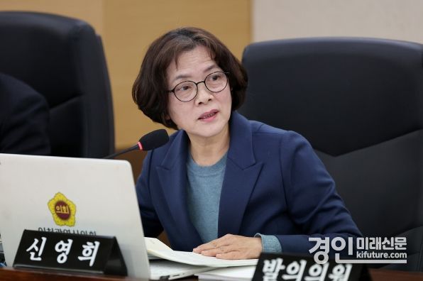 신영희 인천시의원. <사진=인천시의회>