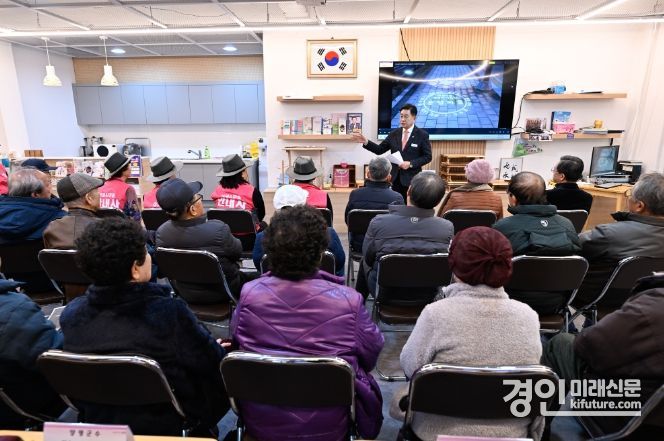 전진선 양평군수가 설명회를 진행하고 있다. <사진=양평군>