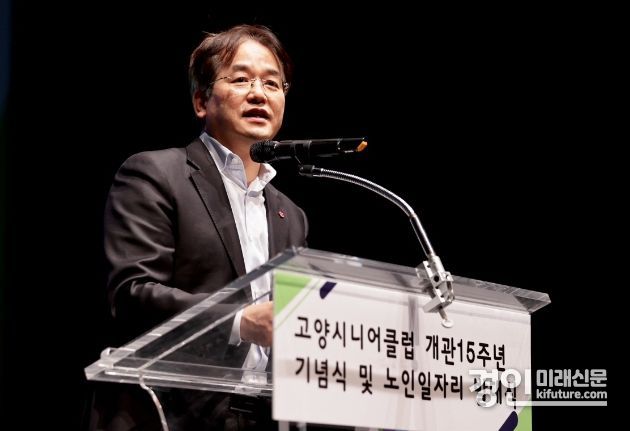 이동환 고양시장이 '2024년 노인 일자리 발대식'에서 인사말을 하고 있다. <사진=고양시>