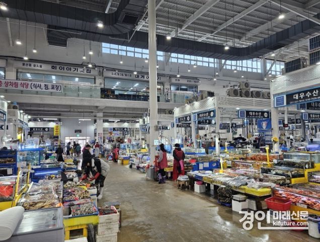 수원시 농수산물도매시장 수산동 모습. <사진=수원시>