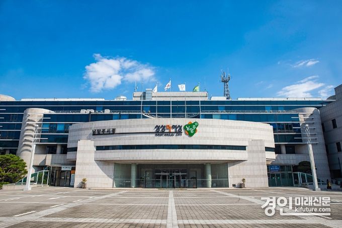 남양주시청 전경. <사진=남양주시>
