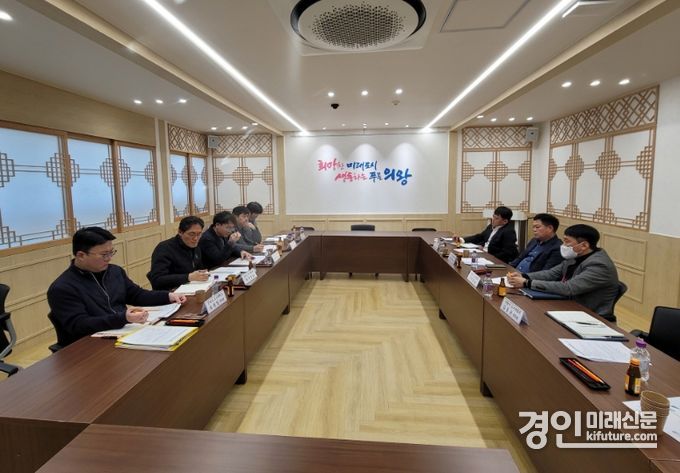 경기도, 의왕시, 군포시, 안산시 관계자들이 공공주택지구 실무협의회를 갖고 있다. <사진=의왕시>
