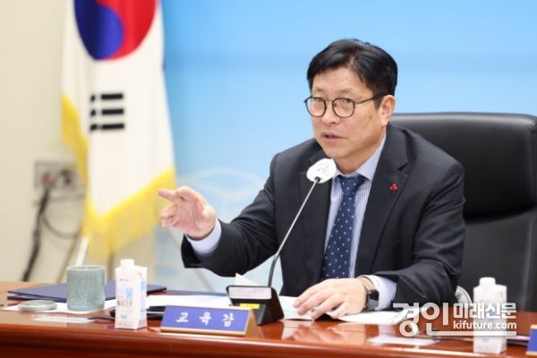 도성훈 인천광역시교육감. <사진=인청시교육청>