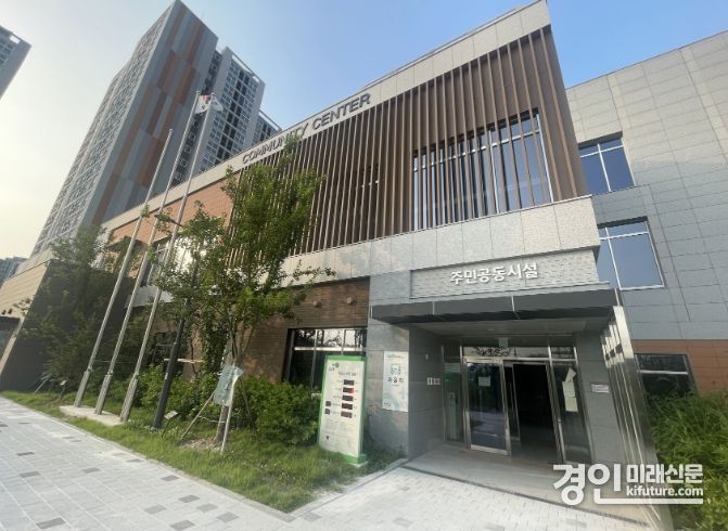 사회적경제기업 신규 거점 공간이 조성된 커뮤니티센터 전경. <사진=수원시>