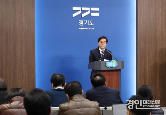 5일 오전 김동연 경기도지사가 경기도청 브리핑룸에서 동북권 공공의료원 설립에 대한 기자회견을 하고있다. <사진=경기도>