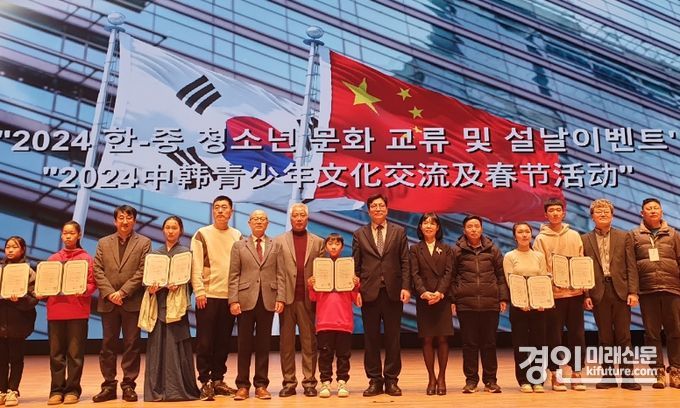 인천시교육청이 인천-중국 화동지역 청소년 문화교류 활동을 진행한 가운데 기념촬영을 하고 있다. <사진=인천시교육청>