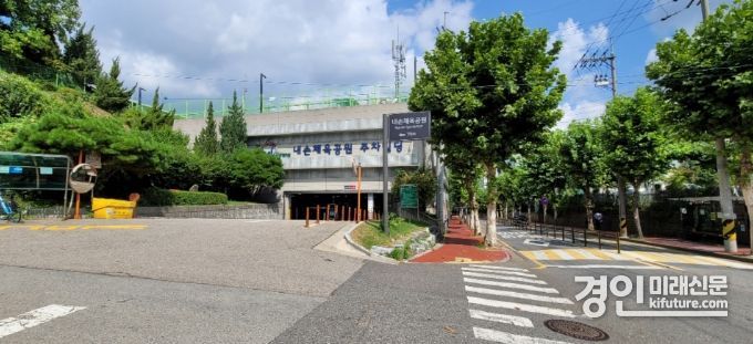 의왕신 내손체육공원 주차빌딩 전경. <사진=의왕시>