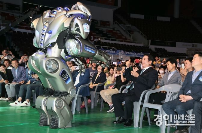 2023년 개최된 안양사이버과학축제 현장 모습. <사진=안양시>