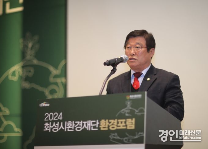 화성시의회 오문섭 부의장이 축사를 하고 있다. <사진=화성시의회>