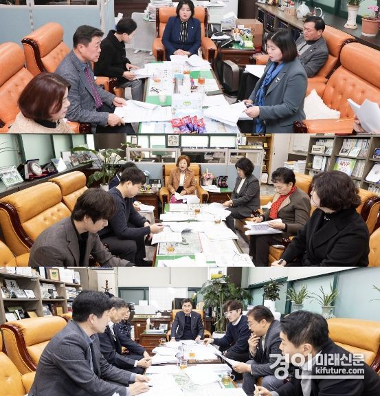 사진 위부터 기획행정위원회와 문화복지위원회, 도시환경위원회가 간담회를 하고 있다. <사진=안산시의회>