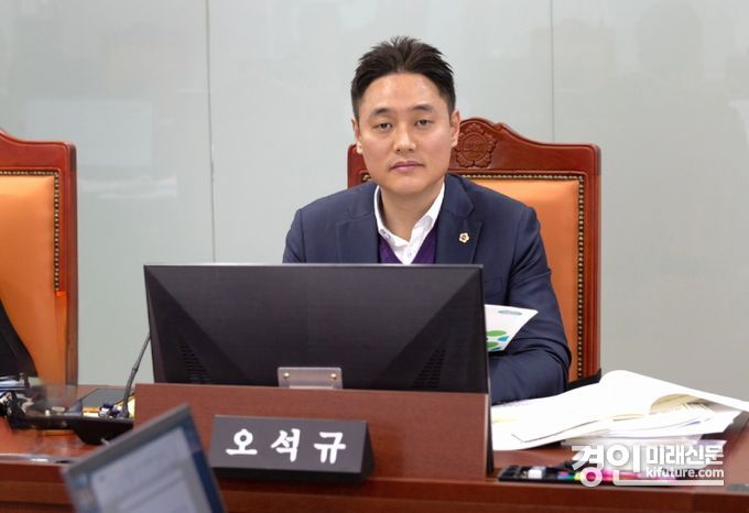 오석규 경기도의원. <사진=경기도의회>