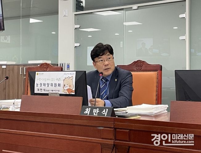 최만식 경기도의원. <사진=경기도의회>