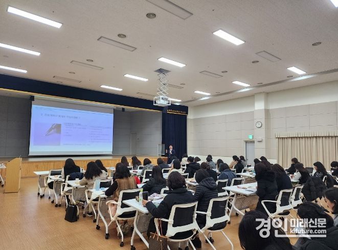 남양주시가 어린이집 관리자 교육을 실시하고 있다. <사진=남양주시>