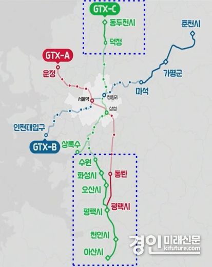 GTX A.C노선 연장 노선도. <사진=국토교통부 발표자료 일부 편집> 