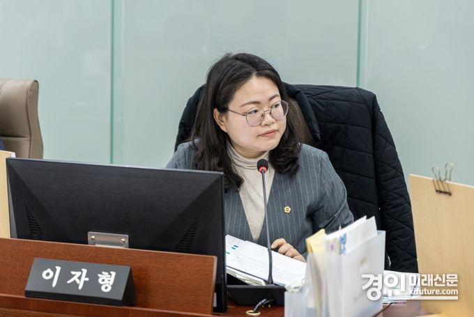 경기도의회 이자형 의원. <사진=경기도의회>