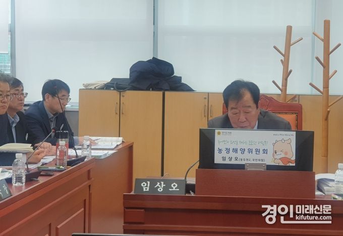 경기도의회 임상오 도의원. <사진=경기도의회>