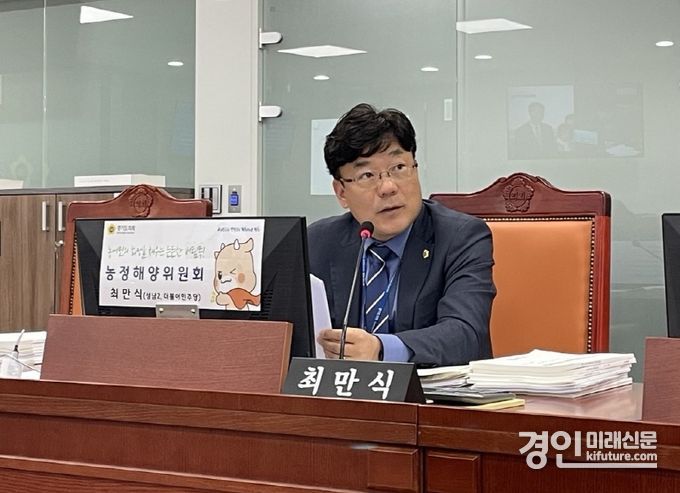경기도의회 최만식 의원. <사진=경기도의회>