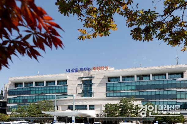 화성시청 전경. <사진=화성시>