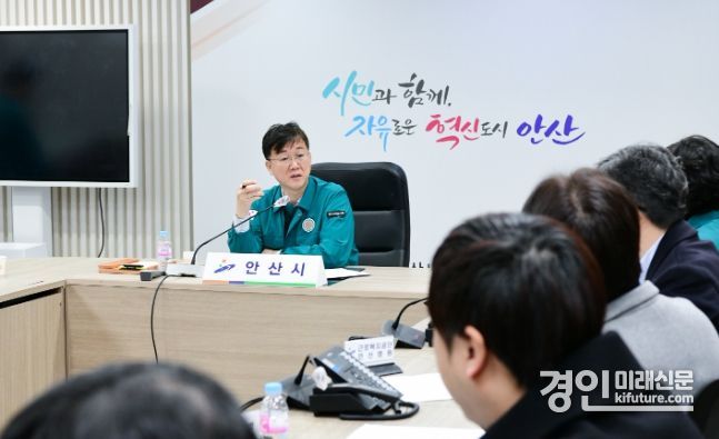 안산시가 의료공백 대비 재대본 회의를 하고 있다. <사진=안산시>