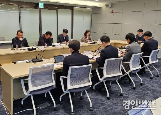 경기도교육청이 재정집행점검단 회의를 진행하고 있다. <사진=경기도교육청>