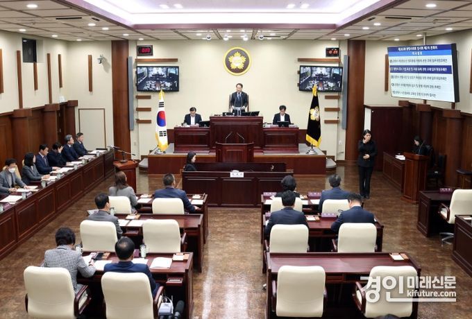 광명시의회 제282회 임시회 모습. <사진=광명시의회> 