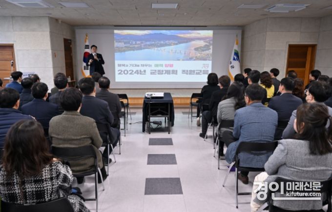 전진선 양평군수가 군정계획을 설명하고 있다. <사진=양평군>