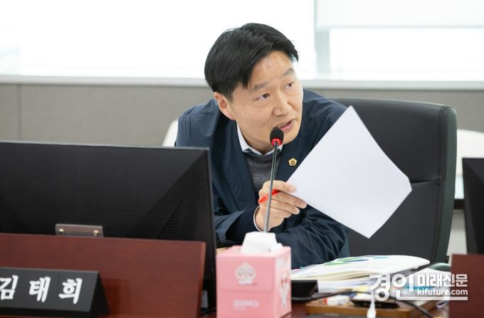 경기도의회 김태희 도의원. <사진=경기도의회>
